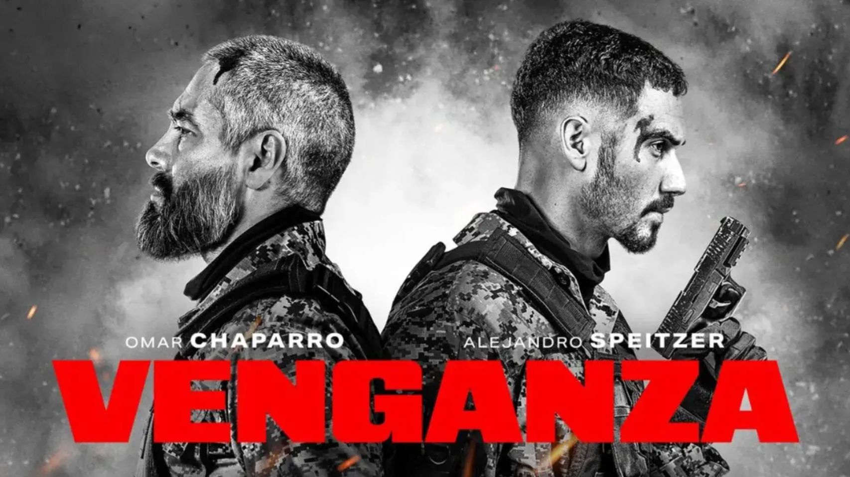 Месть (2026) / Venganza / Revenge