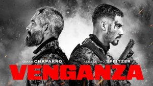 Месть (2026) / Venganza / Revenge