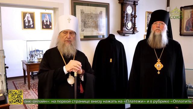 В Алма-Ате создан дом-музей приснопамятного митрополита Алма-Атинского и Казахстанского Иосифа