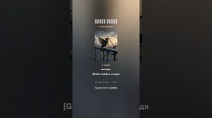 Эпилог  Новый Леопольд (продолжение)