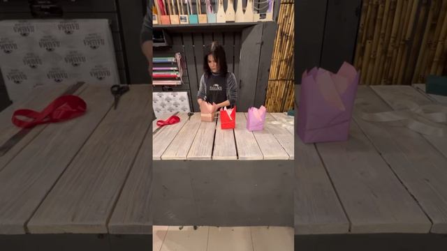 Одновременная сборка