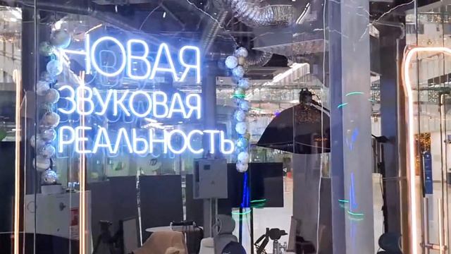 Зимние IT-каникулы в Технопарке Сколково: как это было?🖥