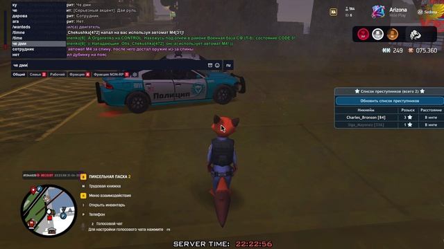 Доказательство