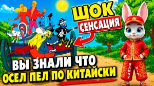 КИТАЙСКИЙ ЯЗЫК РЕАЛЬНО ТАКОЙ ЛЕГКИЙ ? УЧИМ ЗА 15 СЕК.