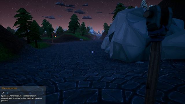 Hydroneer 9 серия купил еще весы и лопату 2 уровня