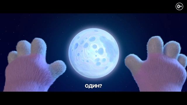 Лунтик. Обратная сторона Луны | Тизер-трейлер | В кино с 27 августа