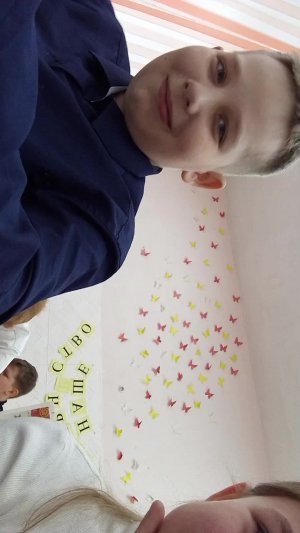 молчаливый эфир