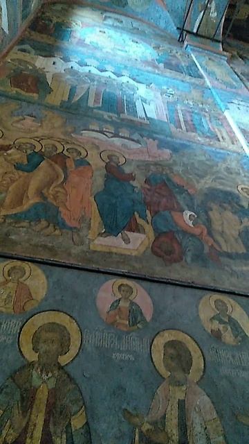 Христос Анести