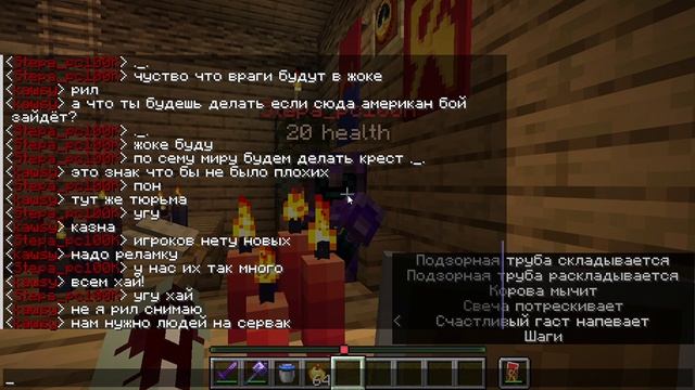 РЕКЛАМА ПО СЕРВАКУ РП СТРАН!