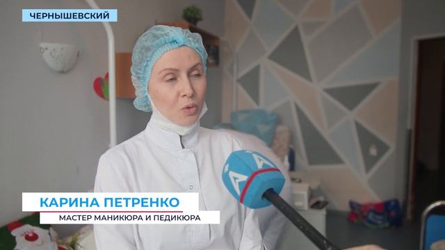 Подологи Мирного третий год ухаживают за стопами постояльцев чернышевского дома-интерната