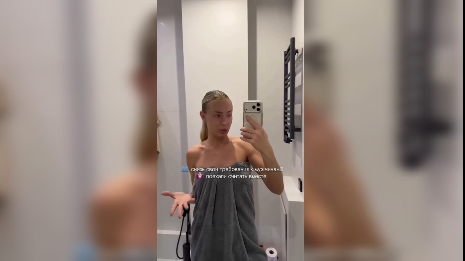 Одинокие ПРИНЦЕЖДАЛКИ мечтают об отношениях, но мужчины выбирают СЕБЯ