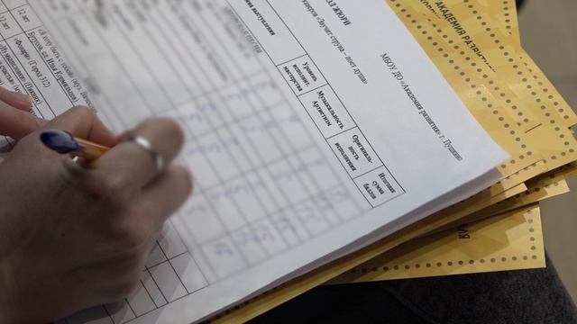 Музыкальный фестиваль 