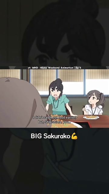 『Mono』#mono #anime #аниме