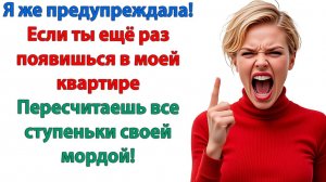 Истории из жизни|Невестка заломала руку свекрови|Аудиорассказы|Аудиокниги слушать|Реальные истории