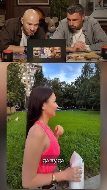 СМЕШНО И ТОЧКА