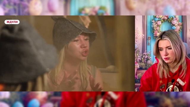 Доброе утро любимая спокойной ночи!