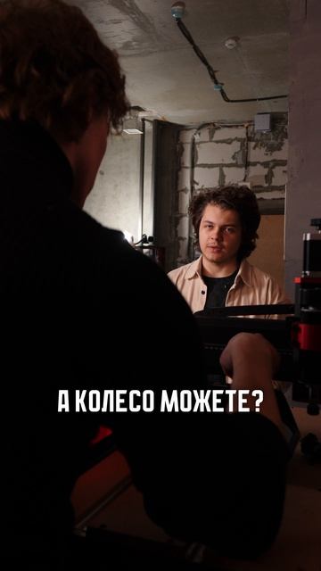 Колесо бывает разным ))  #юмор #3д #3d #3dprinterupgrade #приколы #3дмоделирование #3дтур #3дпринтер