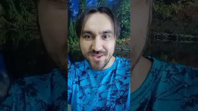 Бодрое утро или 