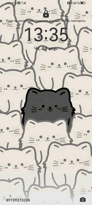 первый день на батуте.