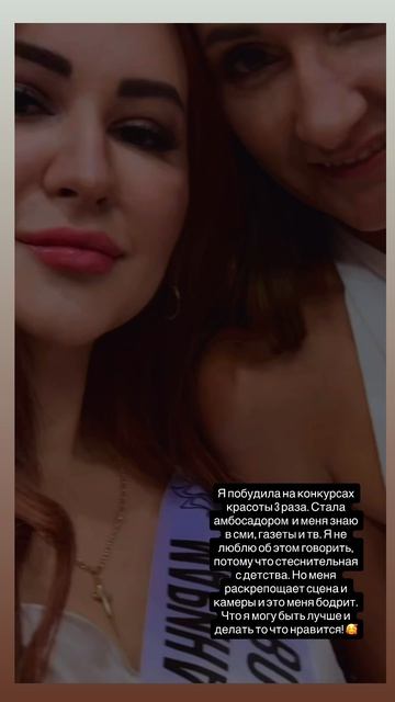 Самое важное это ощущение себя