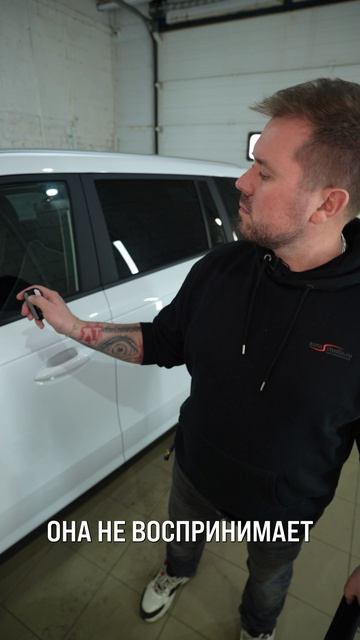 Jaecoo J6: Как защитить от угона «удочкой»? Тест Pandora VX 4G