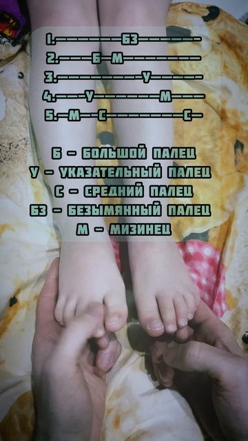 Linkin Park - In The End [ Calimba Toe Cover + Tabs]