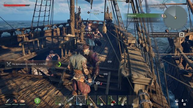 Windrose - абордаж (2026-04-21)