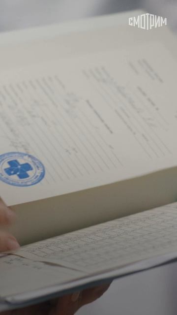 Симптомы есть, а беременности нет...