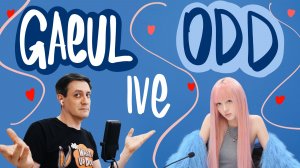Честная реакция на Gaeul (Ive) — Odd