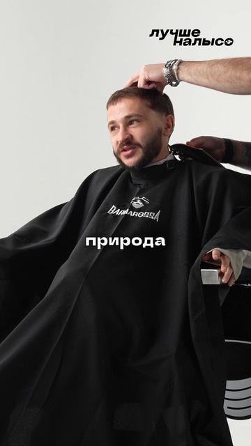 Эльдар Джарахов о переезде в другую страну