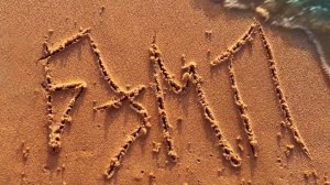 СВЕРХУ-БЭМП