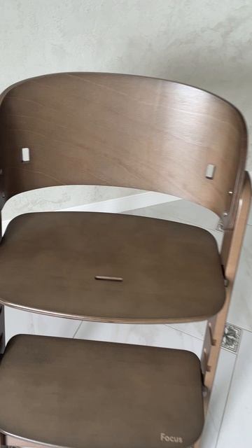 Стульчик Carrello Focus