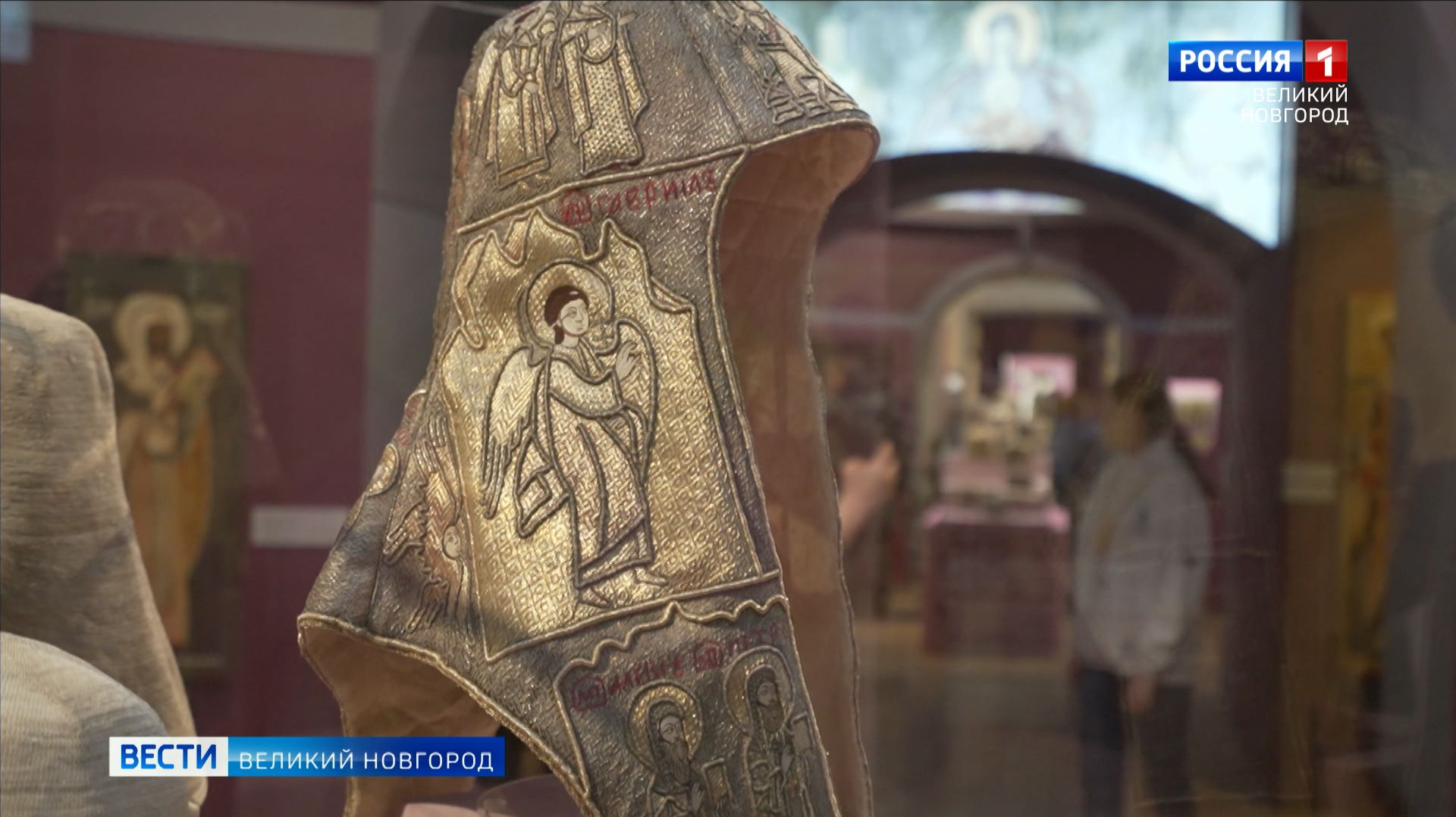 ГТРК СЛАВИЯ 