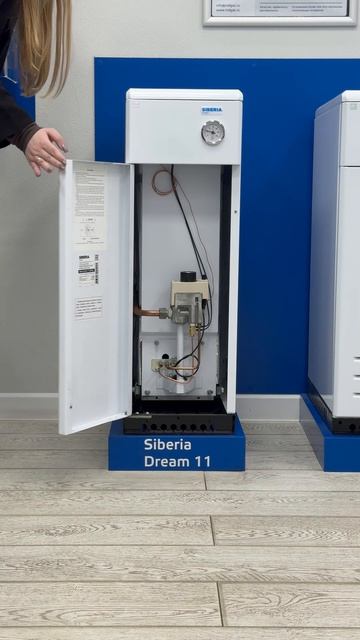 Обзор АОГВ Siberia Dream АО Ростовгазоаппарат