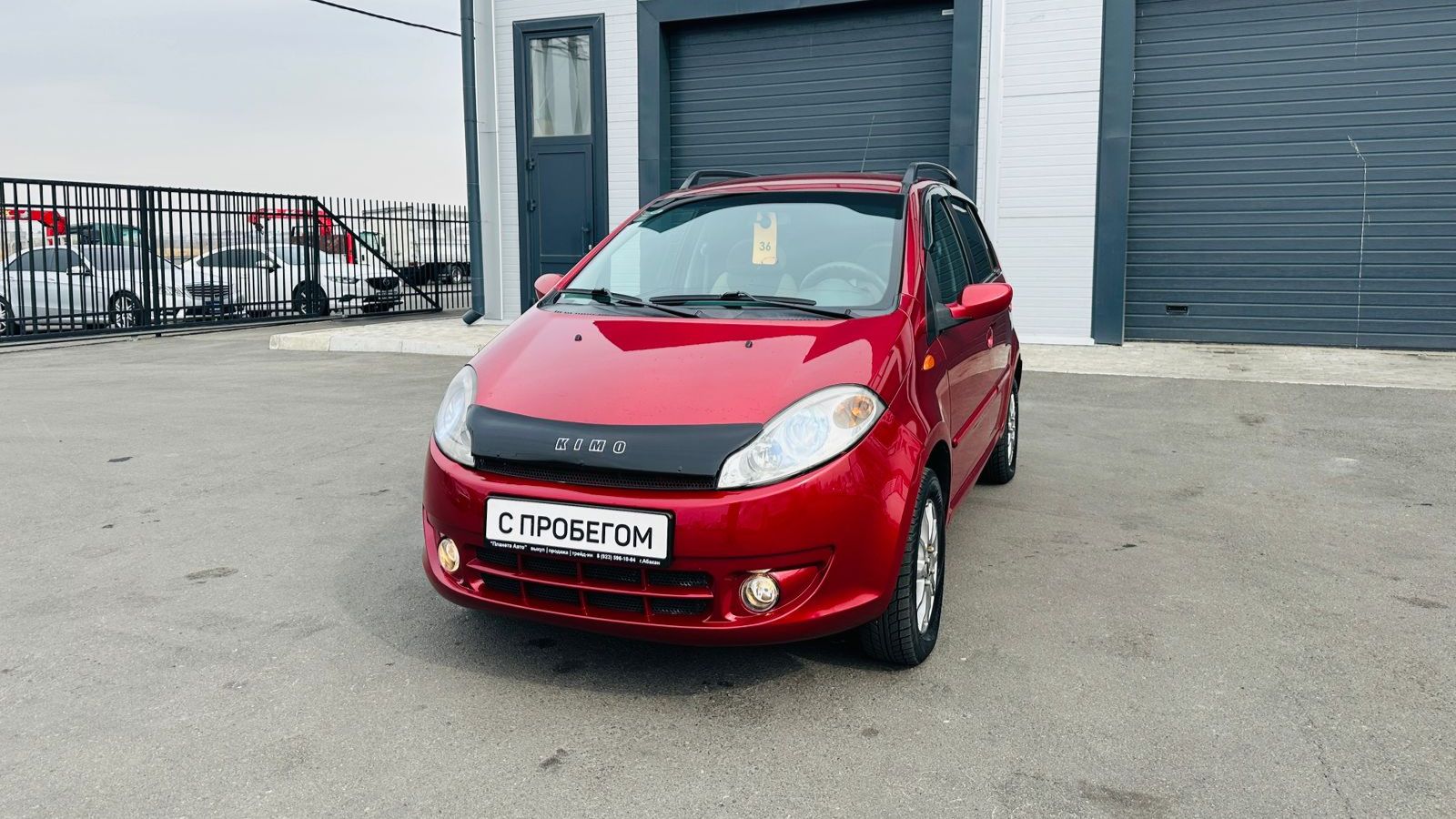 Chery Kimo A1, 2013 год