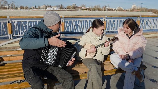 Баян и Домбра на набережной Тюмени: Поп микс
