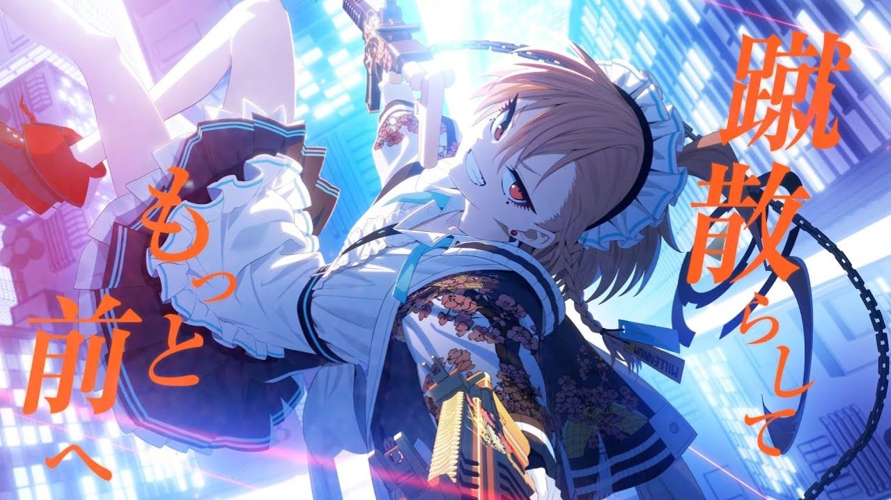 [Blue Archive] Character Song MV - 20 New Songs (2026 Edition)