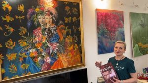 РЕММЕР ЖИВОПИСЬ  НАТАЛЬЯ. 20  Апреля 2026_