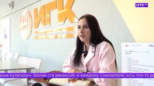 Всероссийская ярмарка вакансий в Ирбите