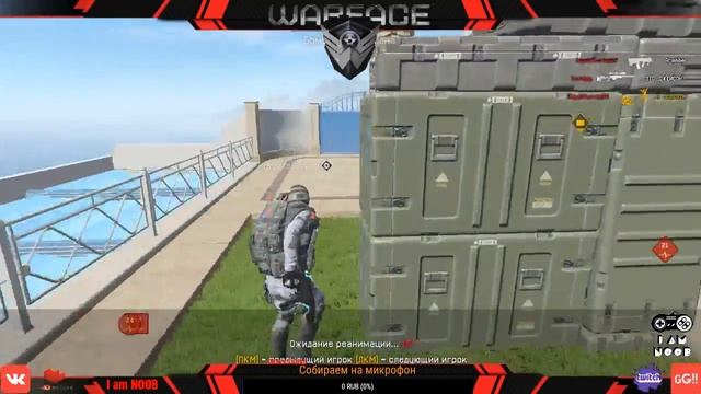 Warface I Витя_Сумрак I Сервер чарли