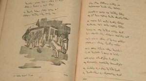 Тукай повсюду