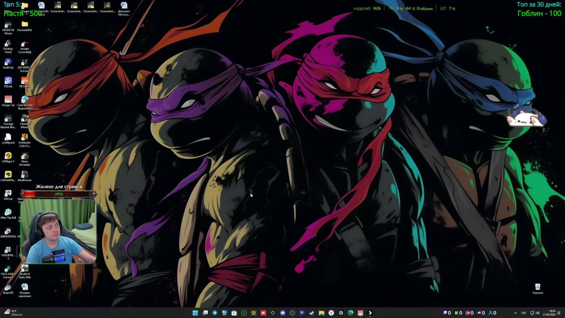 Green в Tanks Blitz №6