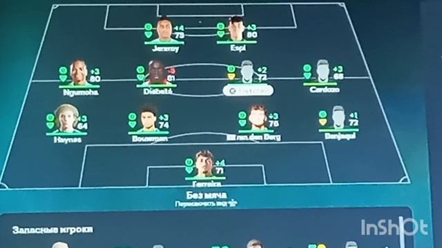 карьера за свой клуб ,в фифе 26 выпуск 2