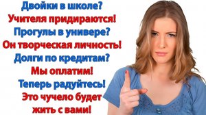 Истории из жизни|Когда поймете, что ваш сын идиот|Аудиорассказы|Аудиокниги слушать|Реальные истории