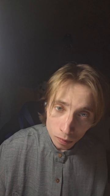 МИША Ролге дико флексит