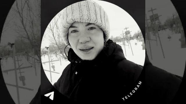 СМЕРТЬ/ЖИЗНЬ