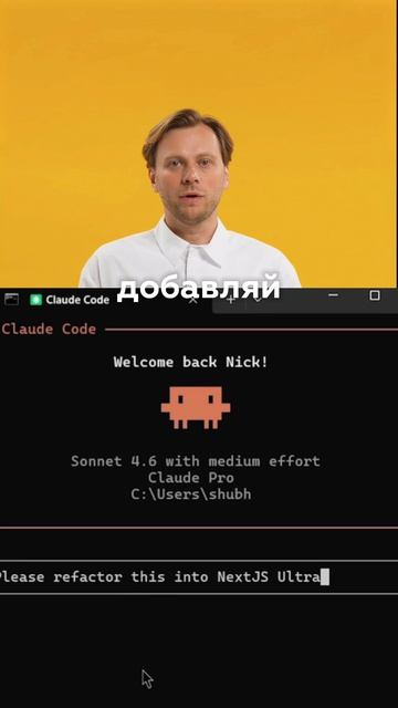 Claude Code: 3 лайфхака против лимитов