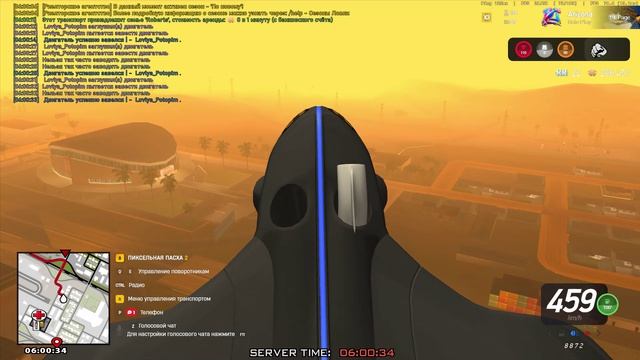 Arizona 2026-04-21 05-59-28