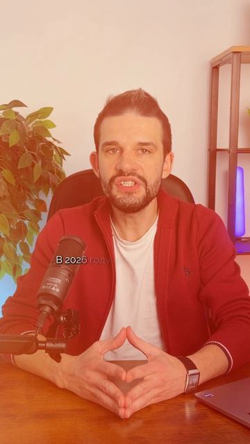 Проверка стоимости квартиры через аренду