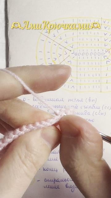 Медитативное вязание 🫶